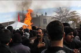 Image result for ‫عزاداری محرم در آمریکا‬‎