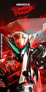 kamen rider zero one wallpaper おしゃれまとめの人気アイデア pinterest tokusatsu indonesia 21 ti21 仮面ライダー イラスト イラスト ライダー