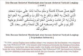 Teks Bacaan Sholawat Munfarijah Atau Bacaan Sholawat Nariyah Lengkap Arab Dan Terjemahan