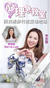 Beautiful cooking / s03e11 : Jennifer å²'æè³¢ I M Really Excited For This Topic And Facebook