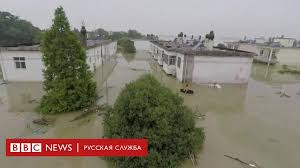 Jun 08, 2021 · хроника пандемия коронавируса обновлено в 03:13 заразились на 10.07 в россии 5 758 300 +25 082 в мире 186 060 062 +502 675 Masshtaby Navodneniya V Kitae S Bespilotnika Bbc News Russkaya Sluzhba
