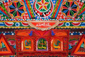 Front Side Of A Decorated Pakistani Truck Decoration Pakistani Truck Art Artist Paint Painter Flower Heart Culture Truck Art Pakistan Pakistani Art Truck Art