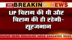 The lockdown has had a good. Lockdown Extended For 2 Days In Up Due To Spreading Coronavirus News Nation English