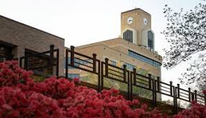 A-State Announces 2016 Fall Chancellor's, Dean's Lists