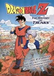 Cooler's revenge where he rescues his son from getting hit by cooler's death beam that nearly killed him during the movie. Dragon Ball Z Special 2 Zetsubou E No Hankou Nokosareta Chousenshi Gohan To Trunks Myanimelist Net
