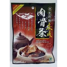 De bak kut de soep was verdund en.flauw. Klang Back Street King Seng Bak Kut Teh è‚‰éª¨èŒ¶ 35gx2 Shopee Malaysia