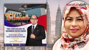 Jawatan ditawarkan kepada calon yang mempunyai warganegara malaysia yang memenuhi syarat kelayakan yang ditetapkan dipelawa untuk membuat permohonan sebelum tarikh tutup iklan jawatan. Pelantikan Ceo Mqa Yang Baharu
