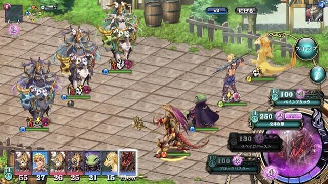 エバーテイル】評判レビュー！どんなゲームか初心者向けに攻略方法と序盤の進め方を解説 | アプリテラス