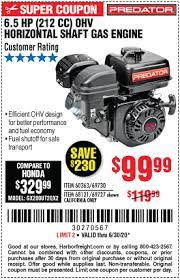 (420 cc) ohv horizontal shaft gas engines lot no. Predator Engines 6 5 Hp 212cc Ohv Horizontal Shaft Gas Engine For 99 99 Harbor Freight Coupons