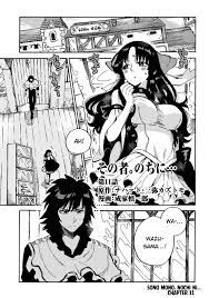 Sono Mono. Nochi Ni… (Shinichirou Nariie) | MANGA68 | Read Manhua Online  For Free Online Manga