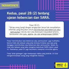 Setiap rakyat perlu mengamalkan sikap kesederhanaan dalam menggunakan hak kebebasan bersuara. Kebebasan Bersuara Sebagai Hak Rakyat Dengan Batasan Tertentu Bab Iv Hasil Penelitian Dan Analisis A Norma Kebebasan Keperluan Batasan Dalam Kebebasan Bersuara