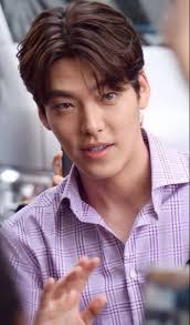 Kim Woo Bin