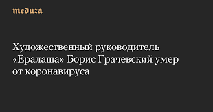 Пятница, 15 января 2021 09:47. 8m2ep1klad43km