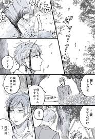 twitter ガチャ 雑巾 枢やな