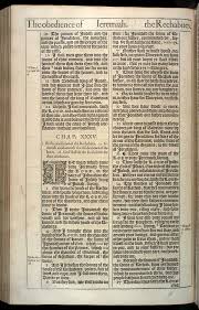 2 Samuel 4 – A 5-Minute Overview And Key Lessons — 2Belikechrist