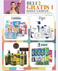 The guardian coupon codes for discount shopping at theguardian.com and save with 123promocode.com. Promo Guardian Masih Ada Produk Bayi Beli 2 Gratis 1 Lo