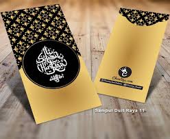Seni lukis gubahan ~ kertas gunting. Sampul Duit Raya 11 Chantiqs Kad Kahwin