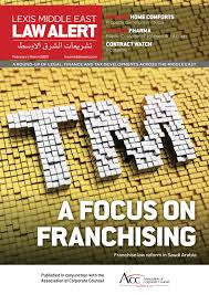 No collateral or cash flow is required for approval. Lexis Middle East Law Alert Feb Mar 2020 By Lexisnexis Issuu