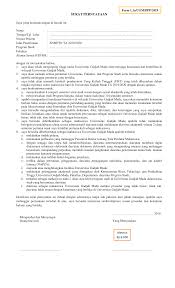 Nah, surat resmi biasa digunakan untuk tujuan acara yang resmi, sedangkan. Https Img Akademik Ugm Ac Id Unduh 2019 2019 Form Pernyataan Registrasi Maba Pdf