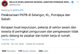 Jika ada pembeli, dropshipper akan menghubungi supplier dan supplier akan mengirimkan langsung ke pembeli. Rakyat Keliru Arahan Kerja Dari Rumah Minta Penjelasan Lanjut Kerajaan