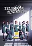 SELECTION PROJECT