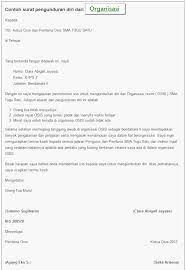 Contoh surat permohonan pengunduran diri sebagai siswa download contoh surat permohonan pengunduran diri sebagai siswa download format surat lain: 10 Contoh Surat Pengunduran Diri Resign Dengan Alasan Yang Baik Dan Sopan