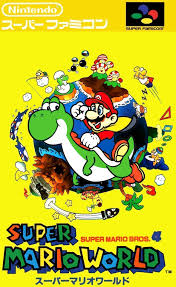 And the first in the super mario series, it was released in 1985 for the famicom in japan. Super Mario World Super Nintendo Snes Rom Download