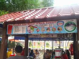 Cendol with palm sugar syrup and coconut milk is a type of dessert in malaysia. Makan Sedap Melaka Dennis Zill
