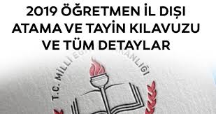Öğretmenlerin i̇l dışı yer değiştirme tayinleri ne zaman? Meb Ogretmen Il Disi Tayin Ve Atama Basvurulari Ne Zaman Baslayacak Iste 2019 Il Disi Tayin Atama Kilavuzu Ve Takvimi Ogretmen Haberleri