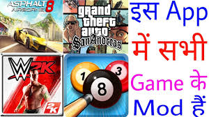 The file 4gb patch is a modification for the sims 2, a(n) simulation game. How To Download All Game Mod Apk For Free In Hindi Best Mod Apk Downloader Youtube