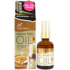 Intensive repair hair mask with argan oil. Lucido L Argan Oil Rich Moisture Reviews