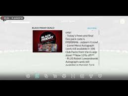 All free codes released by topps match attax in 2020 for 20/21 season, enjoy this is a perfect video for those who started the. Free Pack Friday Code Topps Match Attax Youtube