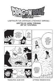 Dragon ball super chapter 87 online