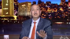 صدى البلد - News update