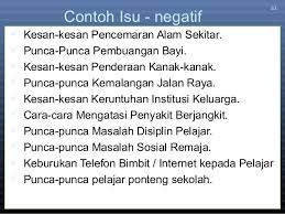 Semestinya setiap orang mengimpikan keluarga yang bahagia. Contoh Forum Remaja Penderaan Kanak Kanak Lina Unpuntounarte Cute766