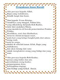 Aku percaya kepada satu allah bapa yang mahakuasa keterangan: Doa Iman