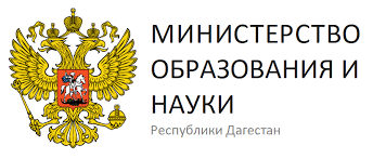 Инн 0534034990, огрн 1160571067502, контакты, реквизиты, руководители и учредители. Mkou Petrakovskaya Sosh