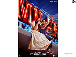 An aspiring filmmaker and his. Www Hindilinks4u To Milan Talkies 2019 Milan Talkies 2019 Watch Hd Streaming Film Geo Urdu Ourtalltalesthirteen
