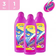 مقابل مصيري مختلط شامبو فانيش للسجاد Findlocal Drivewayrepair Com