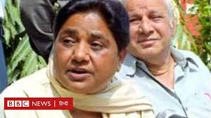 Venerated as a dalit icon, kanshiram (1934 2006) is regarded as being next. à¤œà¤¬ à¤• à¤¶ à¤° à¤® à¤• à¤•à¤¹à¤¨ à¤ªà¤° à¤® à¤² à¤¯à¤® à¤¸ à¤¹ à¤¨ à¤¸à¤ª à¤¬à¤¨ à¤ˆ Bbc News à¤¹ à¤¦