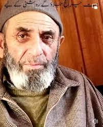 A Tribute to P. J. Robert Sir It is with a heavy heart that I share the sad  news of the passing of our beloved teacher, mentor, and guide — P. J.