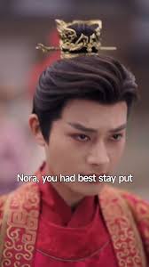 Rising Dawn: The Awakening of Power (DUBBED)