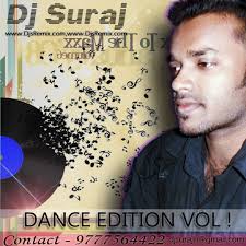 Stream Djsuraj Bbsr music