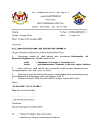 Surat kebenaran lawatan memohon mengadakan program 13 contoh permohonan dana izin bantuan kerja dll persetujuan ke kuala lumpur 5 pemberitahuan terbaik 2019 fahmipedia. Surat Makluman Aktiviti Kepada Ibu Bapa
