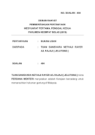 In the ulasan apek cina bersama bossku video on facebook, najib was asked about his least favourite person and the pekan mp said that he had many in mind, but only one that he utterly dislikes: Https Pardocs Sinarproject Org Documents 2019 March April Parliamentary Session Written Replies Soalan Bertulis P14p2m1 Soalan Bukanlisan 404 Pdf