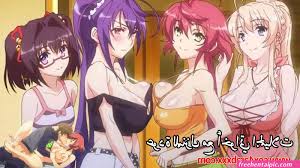 هنتاي لولي فاتنة مع وجوه بريئة