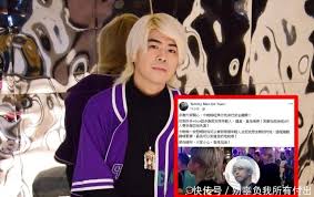 Hasil diatas adalah hasil pencarian dari anda tommy mv mp3 dan menurut kami yang paling cocok adalah tommy mv. å¼€å§‹ ä½œæ­» E Kidsé˜®æ°'å®‰ 5å· æ—ºè§'è§ ä¸¢å°½äº†è°­å'éºŸçš„è„¸ å¿«èµ„è®¯