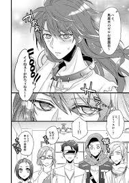 ボード 漫画 のピン