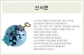 법제문제 이거 나올거같다 - 사회복지사 갤러리 - 디시인사이드