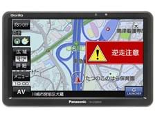 Sdhcカード 地図アップデート用 パナソニック Gorilla Cn G1200vd のクチコミ掲示板 価格 Com
